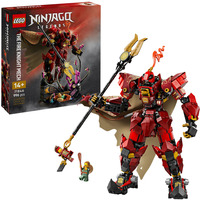 LEGO Ninjago - De vuurriddermecha Constructiespeelgoed 71846