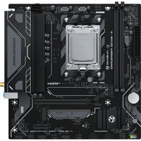 MAXSUN MS-Challenger B850M-K WIFI socket AM5 moederbord Zwart, RAID, Gb-LAN, WLAN, BT, Sound, µATX