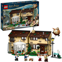 LEGO Harry Potter - Ligusterlaan: bezoek van tante Margot Constructiespeelgoed 76451