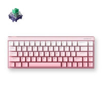 MCHOSE Ace 68 Air Hall Effect Magnetic Switch Gaming Keyboard Roze, US lay-out, Kailh Magnetic God, 60%, RGB, Hot swap, PBT Keycaps, USB-C, Hall Effect Sensor