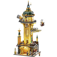 Lumibricks Steampunk World - Steampunk Watch Tower Constructiespeelgoed F9070