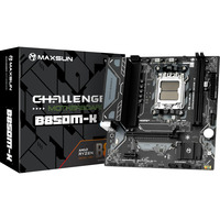 MAXSUN MS-Challenger B850M-K socket AM5 moederbord Zwart, RAID, Gb-LAN, Sound, µATX