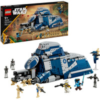 LEGO Star Wars - Slag om Felucia Separatist MTT Constructiespeelgoed 75435