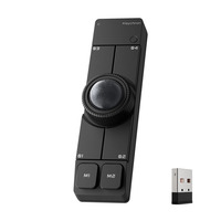 Keychron Nape Pro Wireless Trackball Mouse Zwart, 0 - 4000 Dpi, 2,4 GHz / Bluetooth / USB