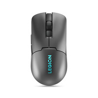 Lenovo Legion M600s Qi Wireless gaming muis Donkergrijs, 2.4GHz, Bluetooth 5.0, USB-C
