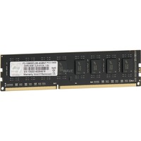 G.Skill 4 GB DDR3-1333 werkgeheugen Zwart, F3-10600CL9S-4GBNT, Value, Lite retail